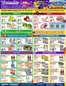 88 Supermarket catalogue | 88 Supermarket weekly flyer | 2026-10-15T00:00:00.000Z - 2026-10-21T00:00:00.000Z