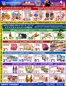 88 Supermarket catalogue | Our best offers for you | 2026-10-16T00:00:00.000Z - 2026-10-22T00:00:00.000Z