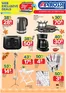 Rossy catalogue | Great offer for bargain hunters | 2026-10-22T00:00:00.000Z - 2026-10-28T00:00:00.000Z