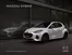 Mazda catalogue in Owen Sound | Mazda2 HYBRID | 2025-02-21T00:00:00.000Z - 2026-02-21T00:00:00.000Z