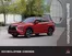 Mitsubishi catalogue | Mitsubishi 2025 Eclipse Cross | 2025-03-25T00:00:00.000Z - 2026-03-25T00:00:00.000Z