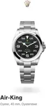 Rolex catalogue in Vancouver | Air King | 2025-04-23T00:00:00.000Z - 2025-12-31T00:00:00.000Z
