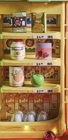 Toy Fridge