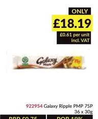 Galaxy - Ripple PMP 75P
