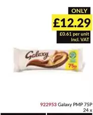 Galaxy -  PMP 75P