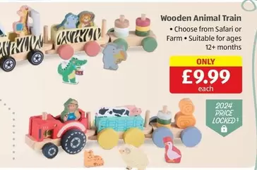 Animal - Wooden  Train