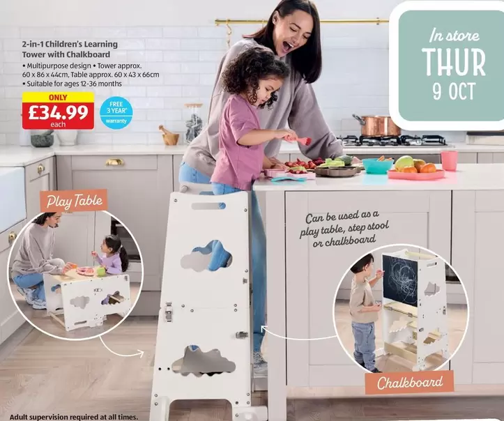2-in-1 Children's Learning Tower with Chalkboard