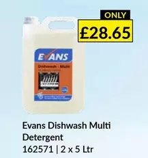 Evans - Dishwash Multi Detergent