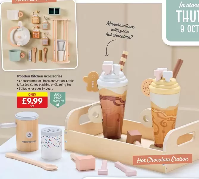 Wooden Kitchen Accessories