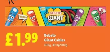 Giant Cables