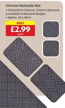 Chevron -  Washable Mat