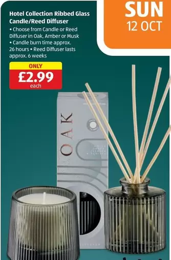 Sun - Ribbed Glass Candle/Reed Diffuser