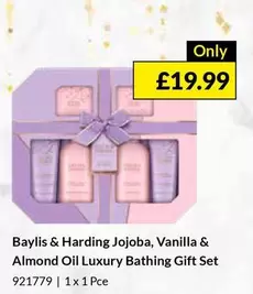 Baylis & Harding - Jojoba, Vanilla & Almond Oil Luxury Bathing Gift Set