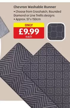 Chevron -  Washable Runner