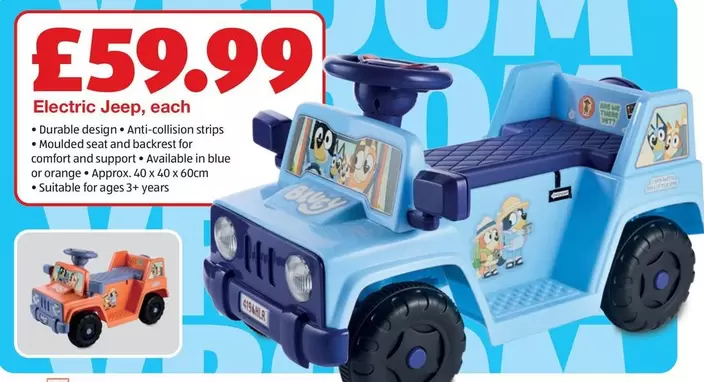 Comfort - Electric Jeep