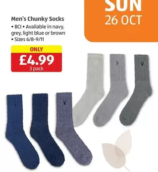 Sun - Men's Chunky Socks