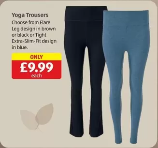 Yoga Trousers