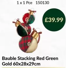 Bauble Stacking Red Green Gold