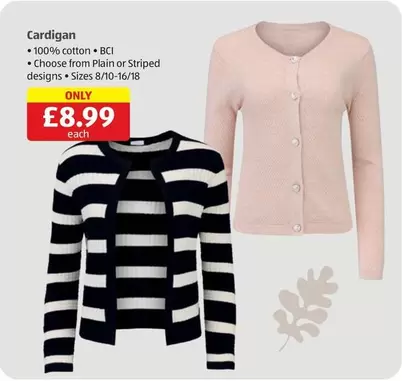 COTTON - Cardigan