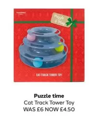 CAT - Cat Track Tower Toy