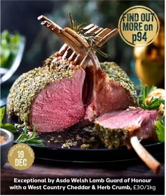 ASDA - Welsh Lamb Guard of Honour