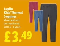 Kids' Thermal Jeggings