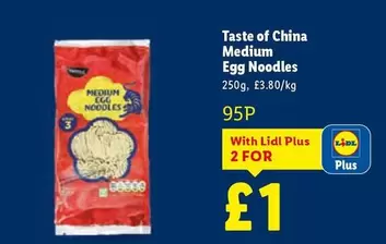 Lidl - Medium Egg Noodles