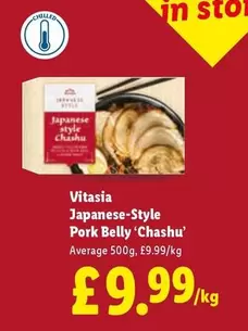 Vitasia - Japanese-Style Pork Belly 'Chashu'