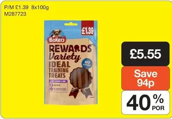 Bakers - REWARDS Variety IDEAL TRAINING TREATS