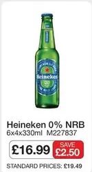Heineken - 0% NRB
