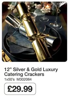 Silver - 12"  & Gold Luxury Catering Crackers