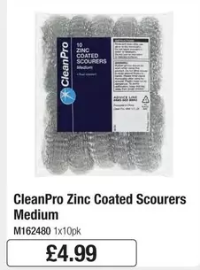 Zinc - Coated Scourers