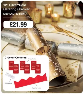 Crown - Catering Cracker