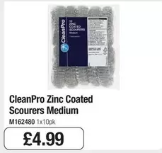 Zinc - Coated Scourers Medium