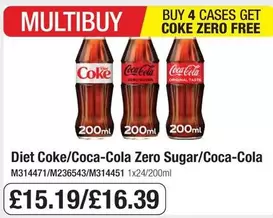 COKE - Diet Coke/Coca-Cola Zero Sugar/Coca-Cola