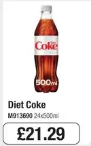 COKE - Diet Coke