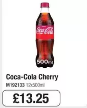 Coca Cola - Cherry