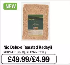 Deluxe -  Roasted Kadayif