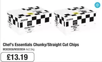 Chef's Essentials - Chunky/Straight Cut Chips