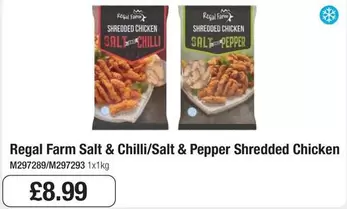 Salt & Chilli/Salt & Pepper Shredded Chicken