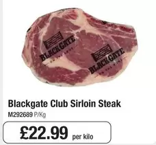 Club -  Sirloin Steak