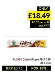 Galaxy - Ripple PMP 75P