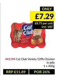 CAT - Variety 12Pk Chicken in jelly