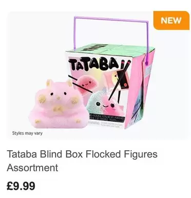 Blind Box Flocked Figures Assortment