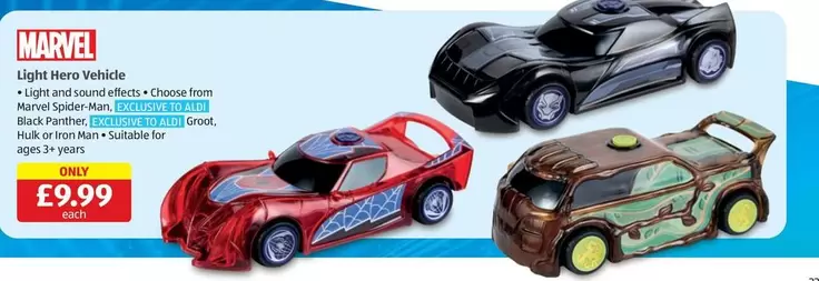 Marvel - Light Hero Vehicle