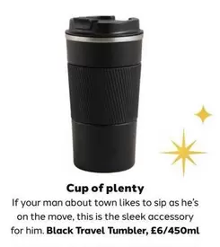 Plenty - Black Travel Tumbler