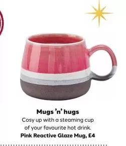 Hugs - Pink Reactive Glaze Mug