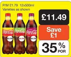 Coca Cola - Diet Coke