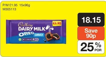 Cadbury - DAIRY MILK OREO