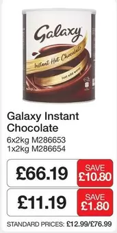 Galaxy - Instant Chocolate